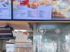 -肯德基(杭州永安店)