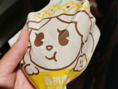 -西树泡芙(蓝色港湾店)