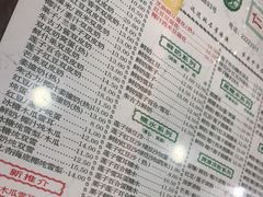 -仁信老铺(华盖路店)