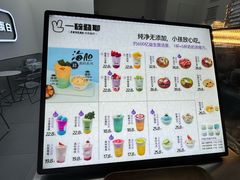 -大连凯丹广场