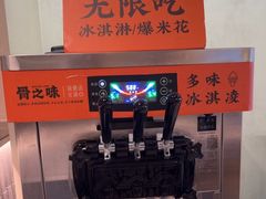 -骨之味·筒骨汤火锅(江头店)