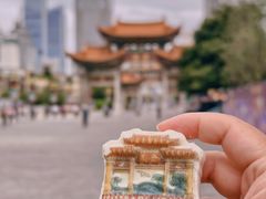 -昆明冠生园·蛋糕·面包(南强街店)