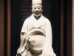 -福建博物院