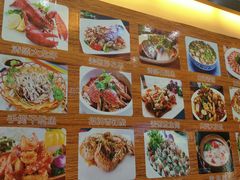 -覃记海鲜美食餐厅