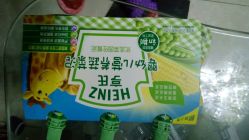 -孩子王童乐园(天津远洋乐堤港店)