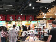 -熊猫邮局(少城店)