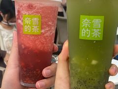 -奈雪的茶(苏宁广场店)