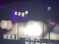 -纯K(打浦桥店)