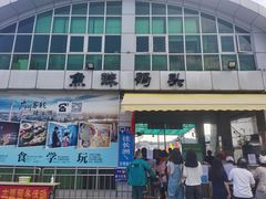 -长洲岛