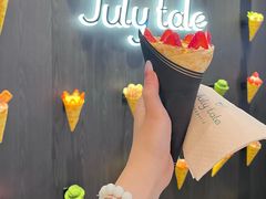 -July tale·可丽饼(德基广场店)