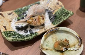 Foie Gras Baked Conch