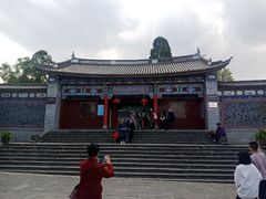 -总统兵马大元帅府