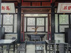 -南阳府衙