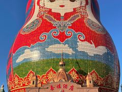 -满洲里口岸套娃景区