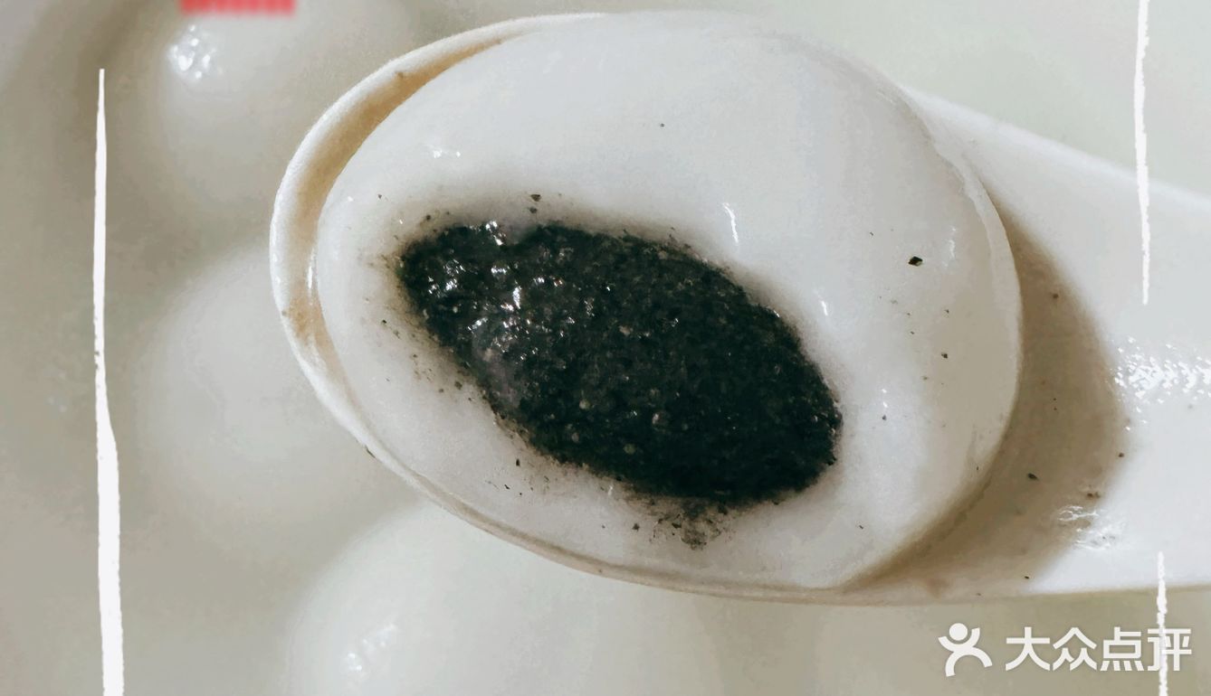 正月十五[加油]闹元宵喽！[加油][礼花][调皮]