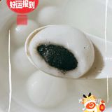 正月十五[加油]闹元宵喽！[加油][礼花][调皮]