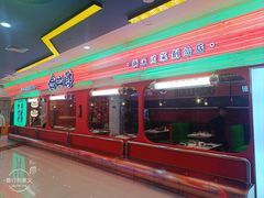 -江城北都·盐帮川菜(南国北都店)