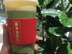 -叶子与茶(苏宁广场店)