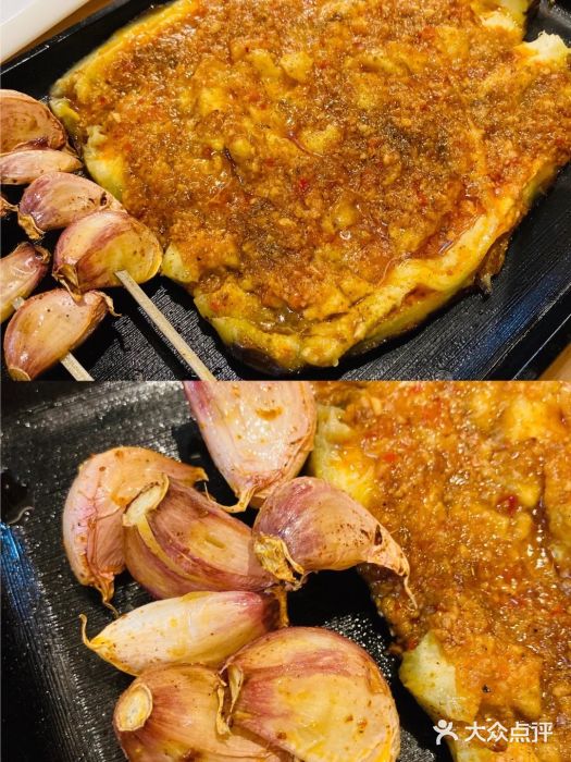 禾木·新疆特色美食烤茄子图片