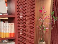 -二酉书店TOYOU BOOKS