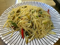 -重庆椒麻鱼·川味江湖菜