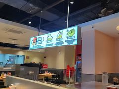 -九毛九西北菜(大东海店)