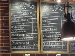 -顽啤猴精酿