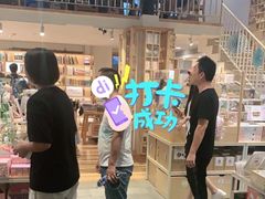 店内环境-猫的天空之城概念书店(苏州平江店)