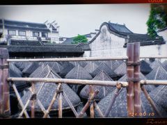 -乌镇东栅景区