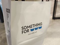 -Something For(中洲湾店)