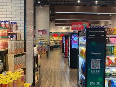 -7fresh七鲜(大族广场店)