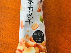 面包干-来伊份(田东路店)