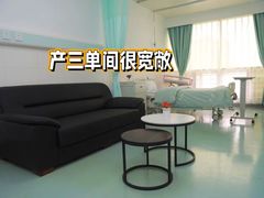 -中南大学湘雅二医院