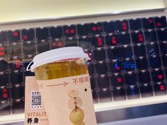 -炖物24章·顺时轻养茶(杭州保利时光里店)