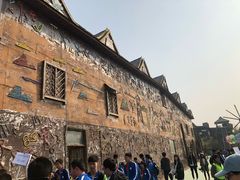 -北京呀路古热带植物园