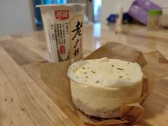 -山姆会员商店(杨桥西路店)