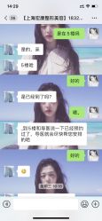 -上海宏康医院·医疗美容科