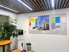 -樱花国际日语(徐家汇中心)