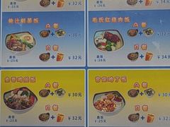 -香妃烤鸡(西单店)