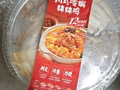 -山姆会员商店(上海浦东店)