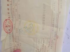 -上海市徐汇区口腔医院