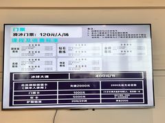 -世纪星滑冰俱乐部(万象城店)