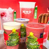 新品……太好喝了啊啊啊!