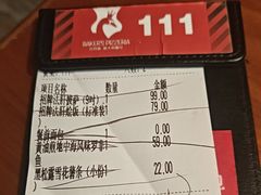 -百特喜·意大利餐厅(八佰伴镇江店)