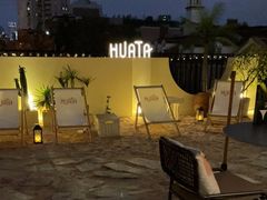 -HUATA 'Holiday Plan 花榻