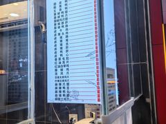 -王浩儿纪六孃甜皮鸭(东大街店)