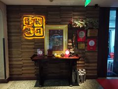 -龙井壹号·茶缘山景宴(龙井村店)