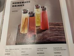 -106餐厅(山水文园店)