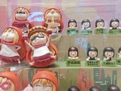 -KKV(东莞海德汇一城店)