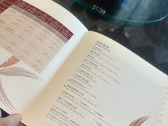 -彩丰楼·中餐厅(国家会展中心上海洲际店)